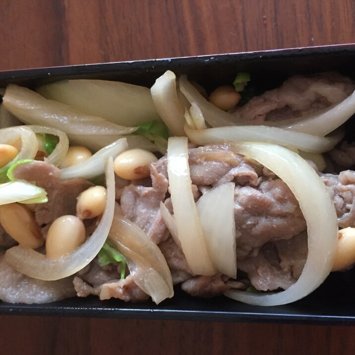 お弁当に！ボリューム肉炒め